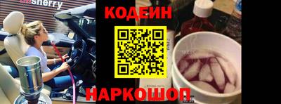 ГАЛЛЮЦИНОГЕННЫЕ ГРИБЫ Малгобек