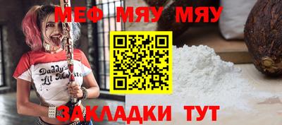 ГАЛЛЮЦИНОГЕННЫЕ ГРИБЫ Малгобек