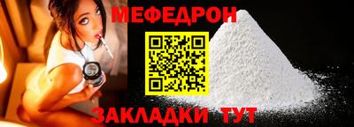 ГАЛЛЮЦИНОГЕННЫЕ ГРИБЫ Малгобек