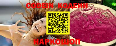 ГАЛЛЮЦИНОГЕННЫЕ ГРИБЫ Малгобек