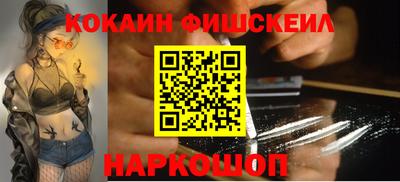 ГАЛЛЮЦИНОГЕННЫЕ ГРИБЫ Малгобек