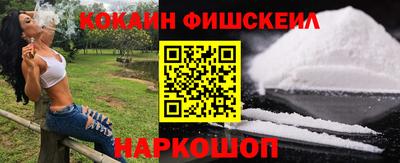 крисы Мариинск