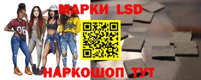 ГАЛЛЮЦИНОГЕННЫЕ ГРИБЫ Малгобек