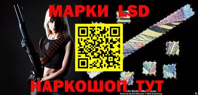 ГАЛЛЮЦИНОГЕННЫЕ ГРИБЫ Малгобек