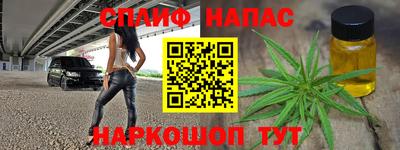 крисы Мариинск