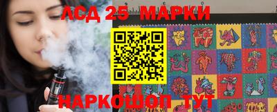 эйфоретик Малоярославец