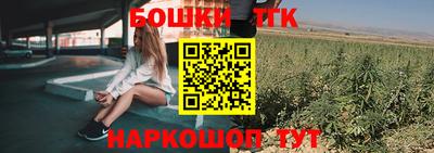 ГАЛЛЮЦИНОГЕННЫЕ ГРИБЫ Малгобек