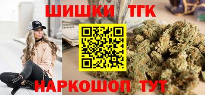 ГАЛЛЮЦИНОГЕННЫЕ ГРИБЫ Малгобек