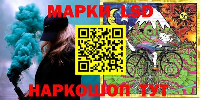 крисы Мариинск