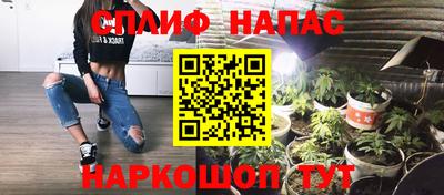 эйфоретик Малоярославец