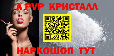 ГАЛЛЮЦИНОГЕННЫЕ ГРИБЫ Малгобек