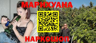 ГАЛЛЮЦИНОГЕННЫЕ ГРИБЫ Малгобек