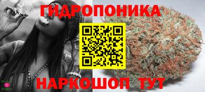 ГАЛЛЮЦИНОГЕННЫЕ ГРИБЫ Малгобек