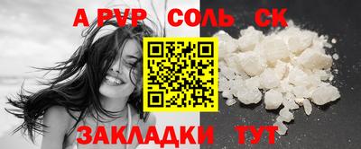 ГАЛЛЮЦИНОГЕННЫЕ ГРИБЫ Малгобек