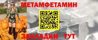 ГАЛЛЮЦИНОГЕННЫЕ ГРИБЫ Малгобек