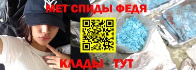 ГАЛЛЮЦИНОГЕННЫЕ ГРИБЫ Малгобек