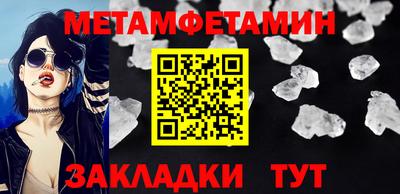 эйфоретик Малоярославец