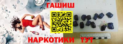 крисы Мариинск
