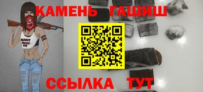 эйфоретик Малоярославец