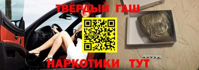 крисы Мариинск